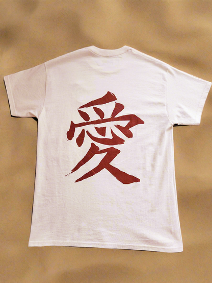 Gaara Ai Kanji T-shirt - with Embroidery